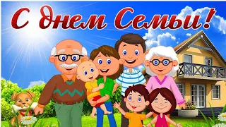 👨‍👩‍👧‍👦Поздравление С Международным Днём Семьи💐Красивое видео поздравление🎉С Днём Семьи🎈🌷❤️