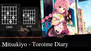 Mitsukiyo - Toroime Diary /トロイメ・ダイアリー feat. ユノ (CV: 白咲べる) Guitar Cover