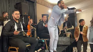 شخدة ديال بصح 💃 أيوب الفيلالي 🎤 والمجموعة 🎻 ديما النشاط |  Chaabi 2022