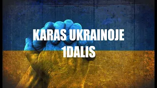 Praeities Žvalgas - Humanitarinė Pagalba Ukrainai | Karas Ukrainoje 1 dalis