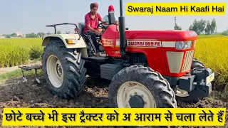 इसका नाम ही काफी है | Swaraj 969 4wd FE | खेती का राजा | turbo engine