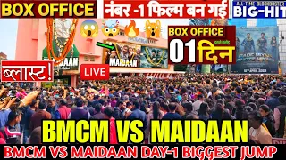 Maidaan vs Bade Miyan Chote Miyan (Day-1) Box Office Collection 😱|Maidaan First Day Collection