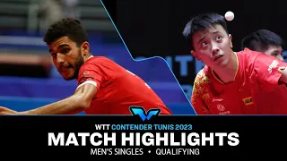 Youssef Ben Attia vs Yuanyu Chen | MS Qual | WTT Contender Tunis 2023 Presented by KIA