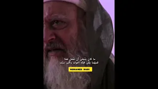 عداوة ابو لهب لرسول الله محمد ﷺ ج2