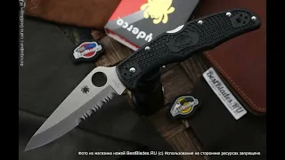 Складной нож Spyderco Endura 4 FRN PS