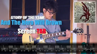 Story Of The Year - And The Hero Will Drown  (Guitar Cover + TAB) by ROKKI - #45