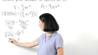 Surface Area and Volume of a Sphere | MathHelp.com