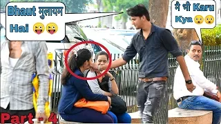 Pulling Strangers Cheeks Part-4 #pulling #Cheek #Prank #Allahabad #GirlPrank #BestPrank#sumit