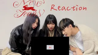 NewJeans (뉴진스) “Ditto” MV REACTION