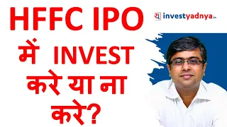 Should you Invest in HFFC IPO or Not? Home First Finance Company IPO Review