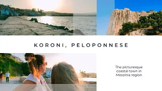 Koroni: The charming seaside village in Messinia, Peloponnese | Κορώνη, Μεσσηνία