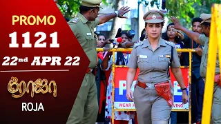 ROJA Serial | Episode 1121 Promo | ரோஜா | Priyanka | Sibbu Suryan | Saregama TV Shows Tamil