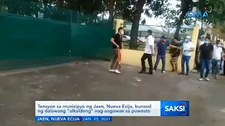 Tensyon sa munisipyo sa Nueva Ecija, bunsod ng 2 "alkaldeng" nag-aagawan sa puwesto | Saksi