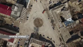 Тираспольская площадь открыта для проезда