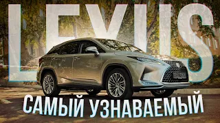 Последний через Киргизию, завоз через параллельный импорт. Обзор на Lexus RX450h.