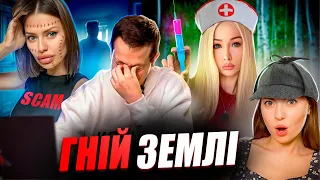 RUSSIAN KIDS ARE BEING KICKED OUT OF CHATS I Durnev watches Zombie stories #39