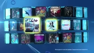 Бесплатные игры PS Plus в мае