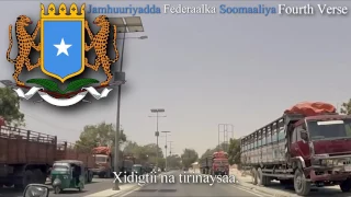 National Anthem of Somalia (2000~2012) - Soomaaliyeey Toosoo (somalia anthem 2012, 소말리아의 국가)