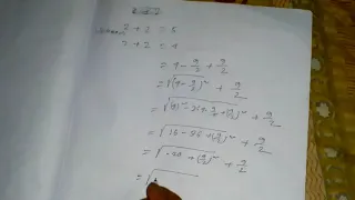 How to make 2 plus 2 equal to 5