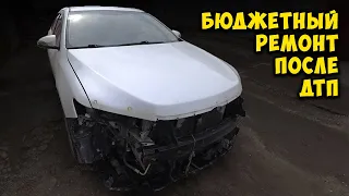 Ремонт Toyota Camry после аварии Body Repair