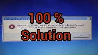 windows could not complete the installation. to install #2022  #dhiman #error #installation