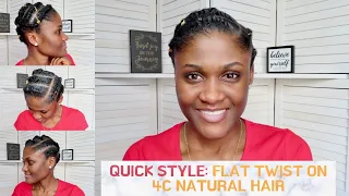 Quick PROTECTIVE Natural Hairstyle ELEGANT EVERYDAY - Under 5 Minutes Flat Twist Updo Short 4C Hair