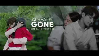 Kim Dan & Yeon Seo | Already Gone