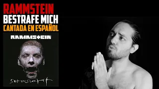 [TEMA PATROCINADO] RAMMSTEIN: Bestrafe Mich | Cantada En Español