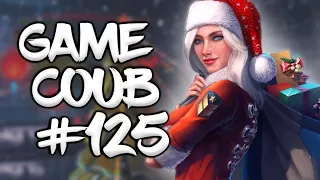 🔥 Game Coub #125 | Best video game moments and Happy new year!!!