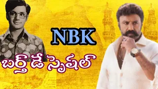 NBK Birthday Special Video | by Rajesh Manne | Nandamuri Balakrishna |