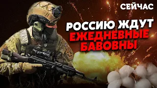 💥МАСШТАБНІ ДИВЕРСІЇ! Ягун: секретний батальйон Корчинського РОЗКРИЛИ, «Братство» ПЕРЕБАЗУВАЛОСЯ