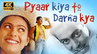 Pyaar Kiya To Darna Kya | Full Movie HD | Dharmendra, Salman Khan, Kajol | Superhit Hindi Movie