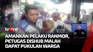 Hendak Amankan Pencuri, Petugas Dishub Terlibat Adu Jotos | Kabar Pagi tvOne