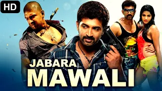 Maanja Velu - Superhit Hindi Dubbed Full Action Movie | South Indian Movies Dubbed In Hindi Movie