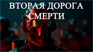 Warface ПРОХОЖДЕНИЕ "МАРС" ПРОФИ 2 ДОРОГА СМЕРТИ