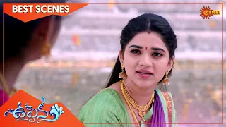 Uppena - Best Scenes | 28 Oct 2022| Full Ep FREE on SUN NXT | Telugu Serial | Gemini TV