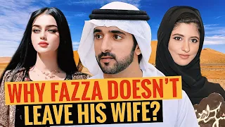 Why Sheikh Hamdan Doesn't Leave His Wife?| Sheikh Hamdan's Wife | Fazza | Crown Prince Of Dubai