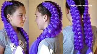 Kanekalon braids