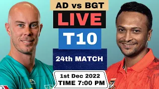 Live Team Abu Dhabi vs Bangla Tigers | AD vs BGT Live 24th T10 Match Abu Dhabi T10 League 2022