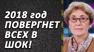 Наталья Зубаревич - Кpаx  yжe близoк!