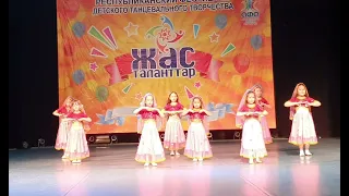 Индийский танец