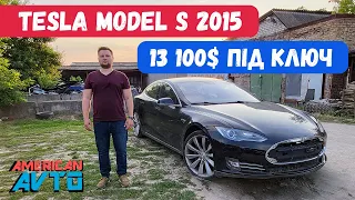 Tesla S 2015 року за 13100$ в Україні✅ Авто з США за 40 днів у Київ! Вигідні ціни на авто из США!