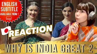 JAPANESE REACTION!! WHY IS INDIA GREAT 2 |  Shourya Motion Pictures | Sourabh Kumar Vinodiya