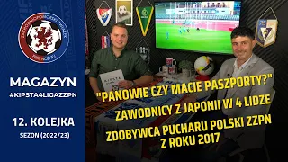 Magazyn #KIPSTA4LigaZZPN - 12. kolejka - Zbigniew Węglewski, MKP Szczecinek. (Sezon 2022/23)