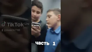 застряли в лифте