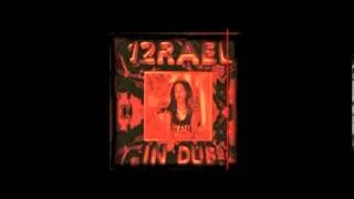 Izrael - Freedomic dub