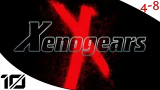 Let's Play Xenogears (Part 10) [4-8Live]