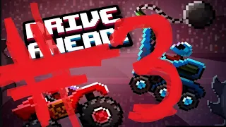 Drive Ahead! Крутые моменты #3