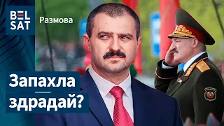 Чаму Лукашэнка звальняе галоўных сілавікоў? | Почему Лукашенко увольняет главных силовиков?