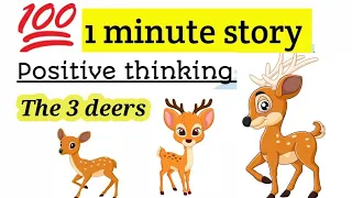 The three deer story in english|2 mint story|short story for kids|
